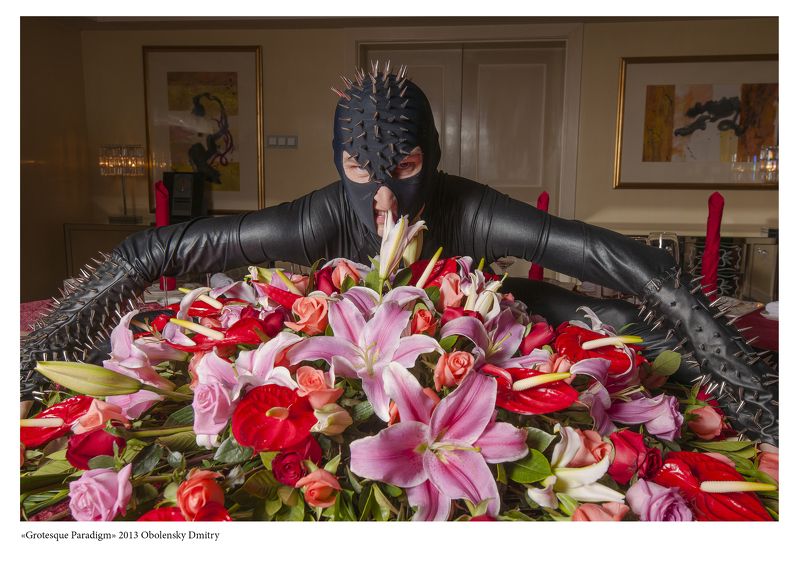 фотограф, дмитрий, оболенский Grotesque Paradigmphoto preview