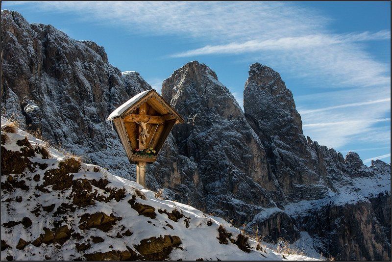 Не все прошли первал.......photo preview