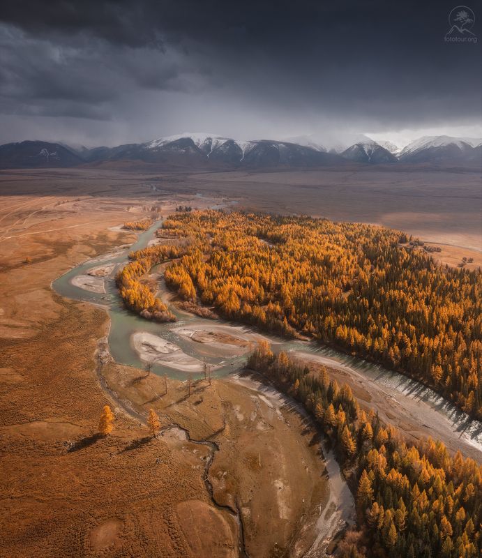 алтай, фототур по алтаю, осень, горы, горный алтай, республика алтай, чуя, курай Над Чуейphoto preview