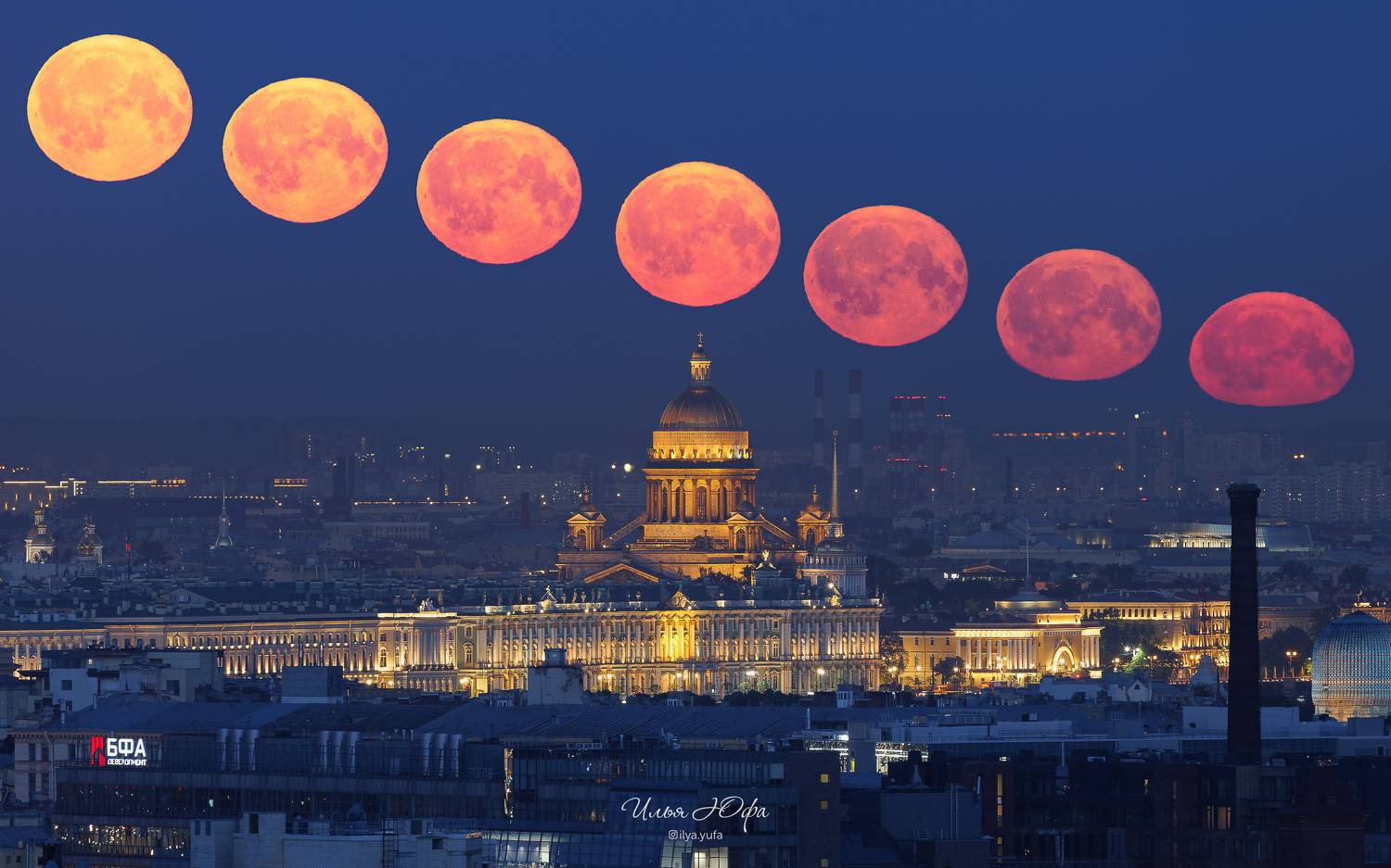 Полнолуние . Автор: Илья Юфа луна, город, ночь, полнолуние , Илья Юфа