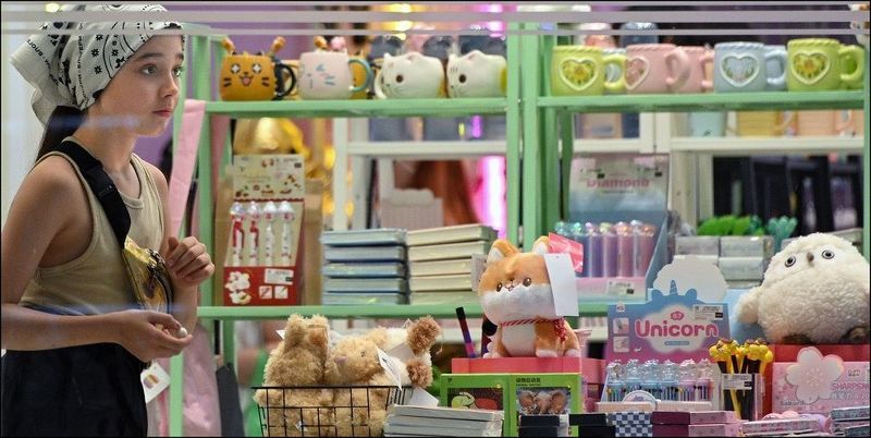 Магазин игрушекphoto preview