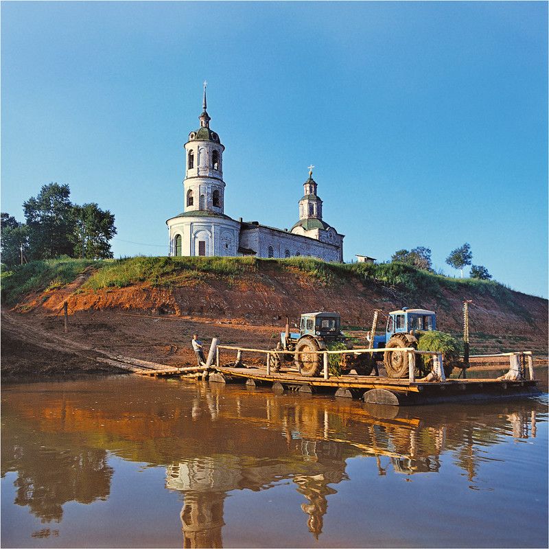 Переправа. 1980г.photo preview