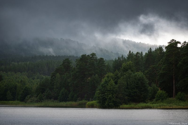 пейзаж, озеро, россия, урал, облака, горы Облачностьphoto preview