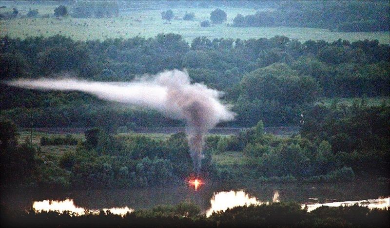 Костерphoto preview