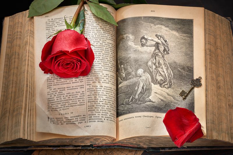 Юдифьphoto preview