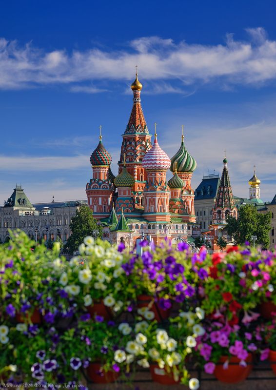 москва, красная, площадь, храм, василия, блаженного, покровский, собор, цветы Москва. Покровский собор на Красной площади.photo preview