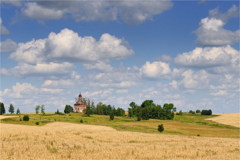 Здесь отчизна мояphoto preview