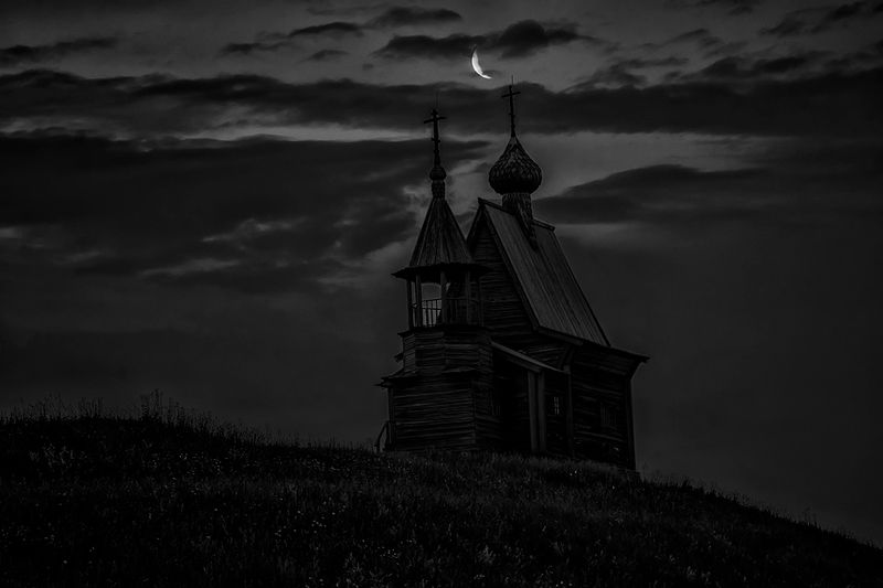 Кенозероphoto preview