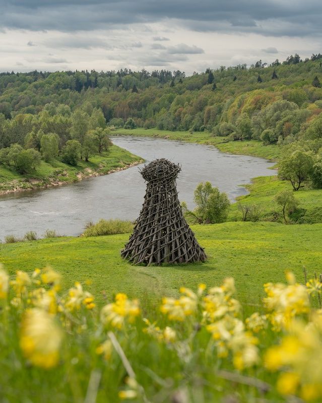 Маякphoto preview