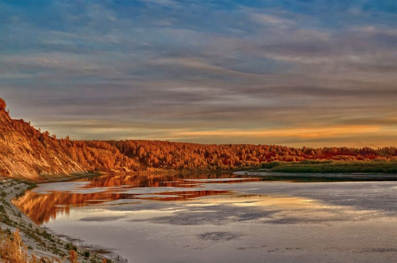 Осеннее утро.photo preview