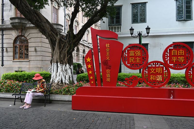 С акцентом на красноеphoto preview