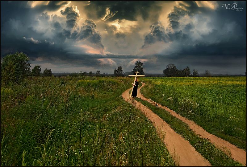 Нести свой крестphoto preview