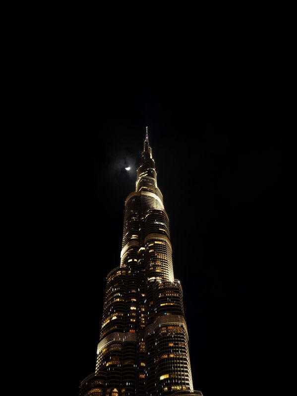 Ночь, полная светаphoto preview