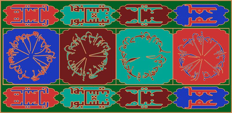 Дагестан, Табасаран, ковёр, ковры, Кавказ, carpet Ковры Табасаранаphoto preview