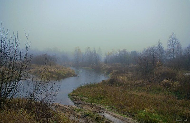 Осенняя  пораphoto preview