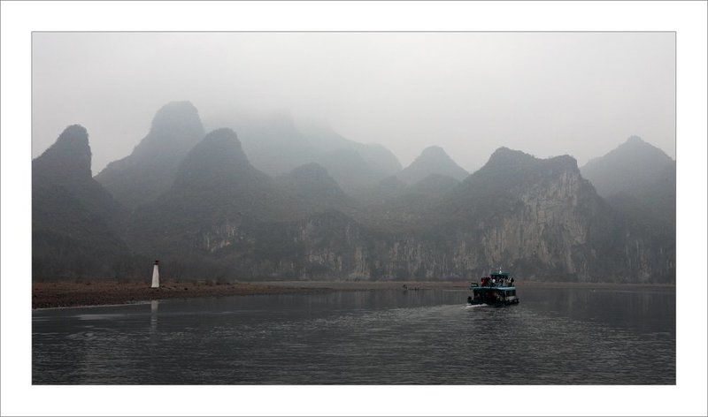 туман на реке Лицзянphoto preview