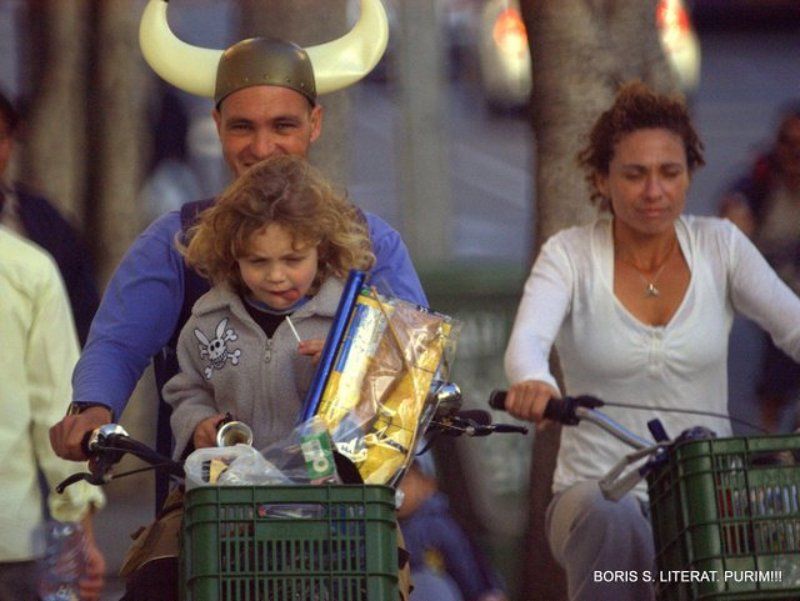 Tel - Aviv. PURIM!!!photo preview