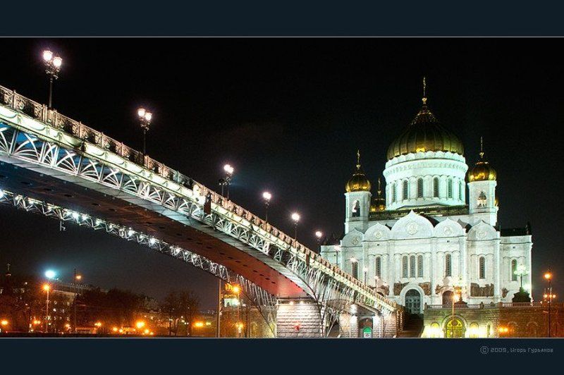 n48848m, храм, христа, спасителя Храм Христа Спасителяphoto preview