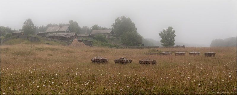 Туманное деревенское утроphoto preview