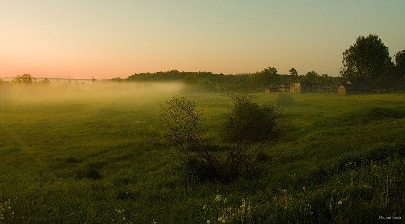 Проснуться...photo preview