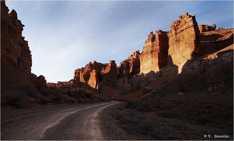 Холодно - теплееphoto preview