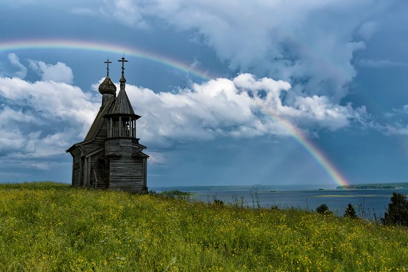 Кенозероphoto preview