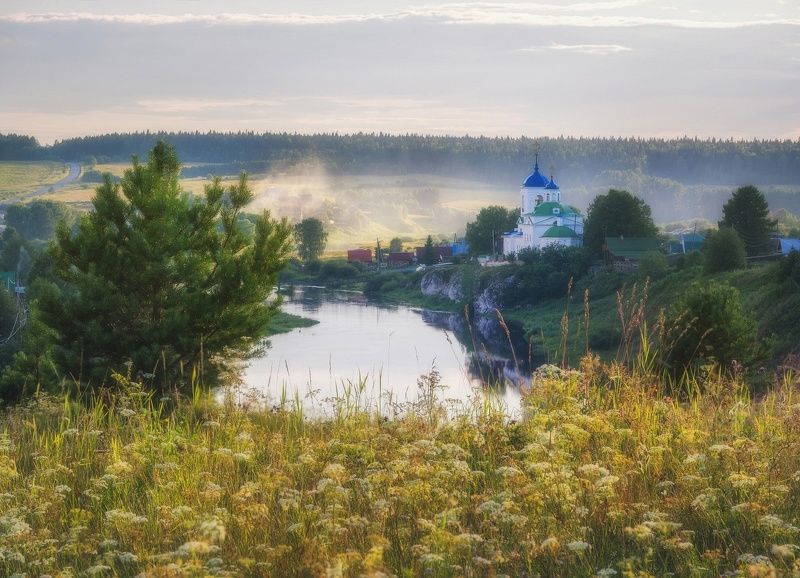 Живописный вид на село Слободаphoto preview