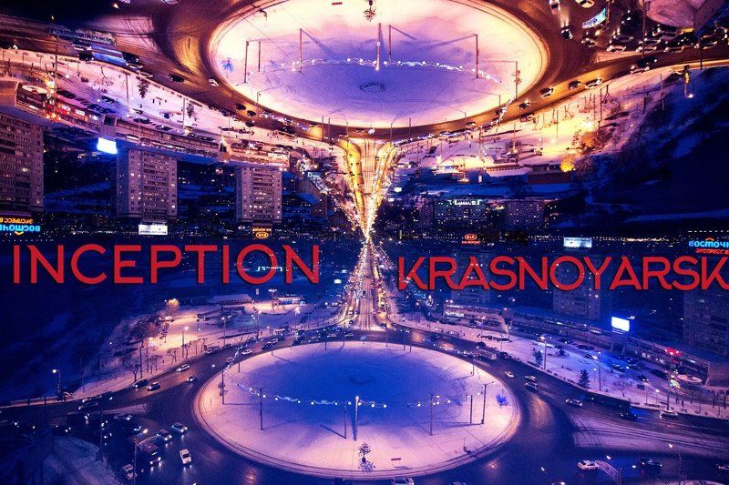 Город, Краснояорск, Россия, Сибирь Inceptionphoto preview