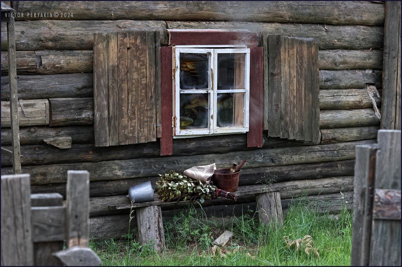 Суббота- банный деньphoto preview