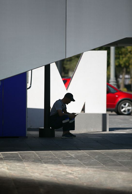 городские картинки, стрит фото,  цветной город , тени Городские картинкиphoto preview