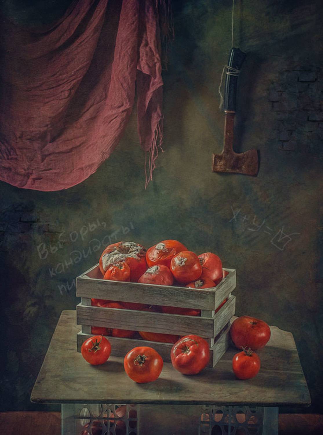 Подарки для самых избранных. Автор: Александр Мезенцев , Александр Мезенцев