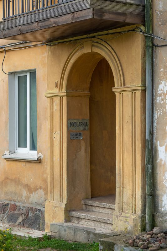 Арка подъезда старого немецкого дома.photo preview