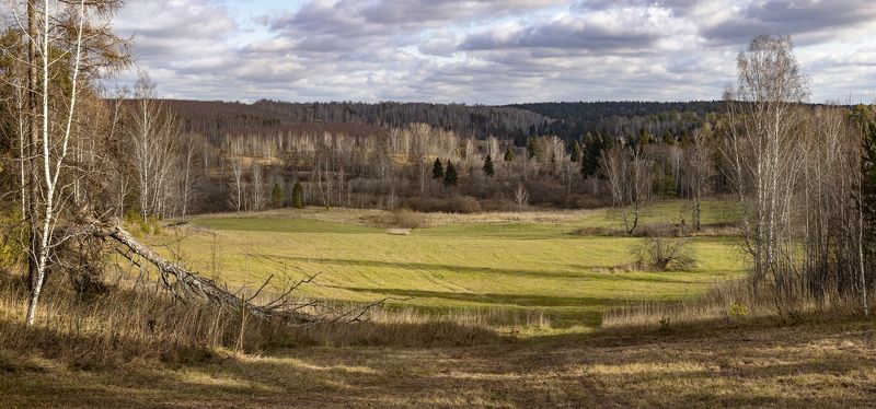 осень сентябрь photo preview