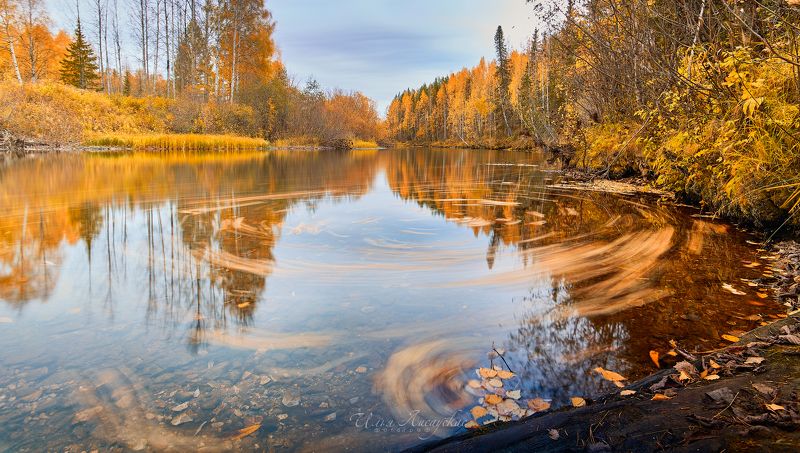 Осенний вальсphoto preview