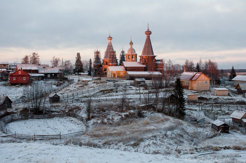 Yana Starkovskaya, Russia