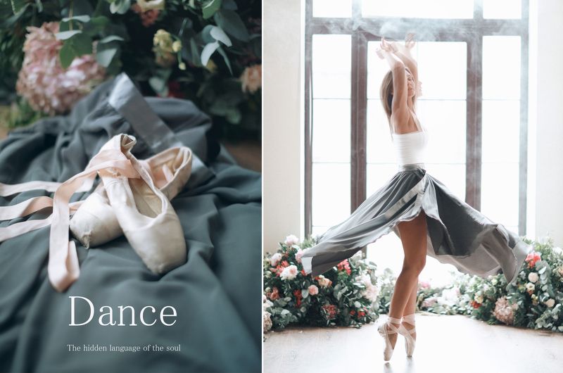 танец, The hidden languagephoto preview