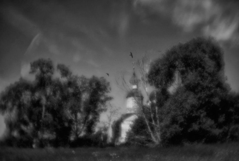 Прошлое, храм, монокль Из недосказанного...photo preview