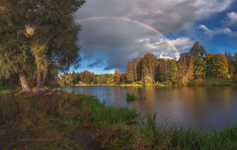 питер, пейзаж, мариентальскийпарк, мариенталь,  павловск, рассвет, царскоесело, царское, landscape, tsarskoyeselo, городской пейзаж, санкт-петербург Мариенталь в конце сентябряphoto preview