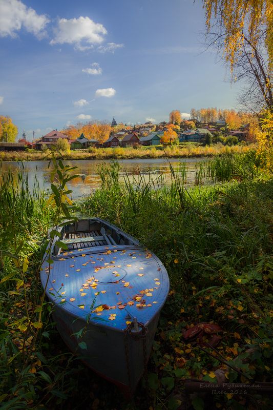 плёс Осенний Плёсphoto preview