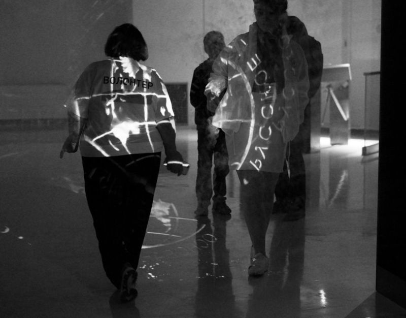 расколотый мир, глобус, части света, РГО, Зарядье Расколотый мирphoto preview