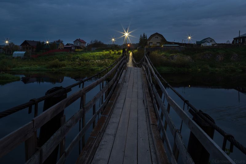 россия, деревня, урал, мост, ночь Деревенский мостикphoto preview