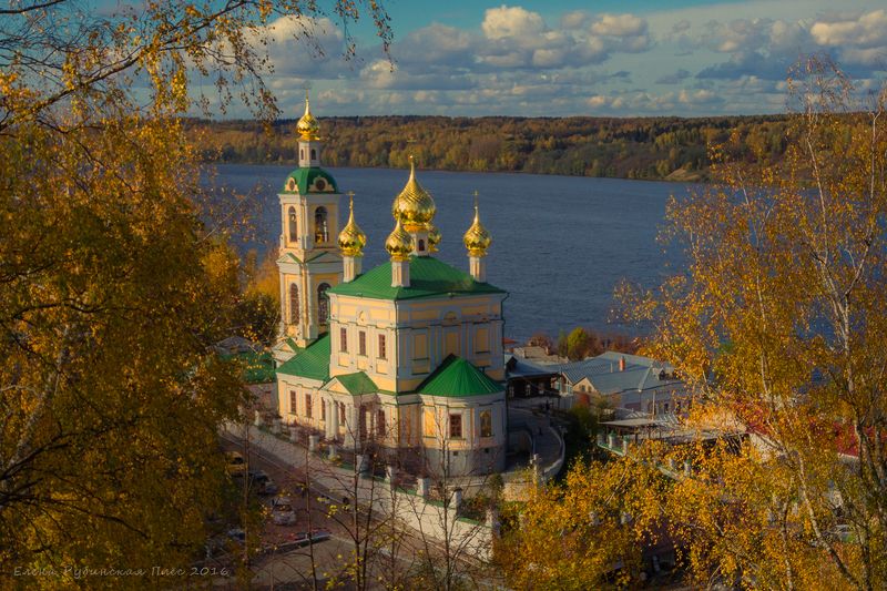 плёс Плёсphoto preview