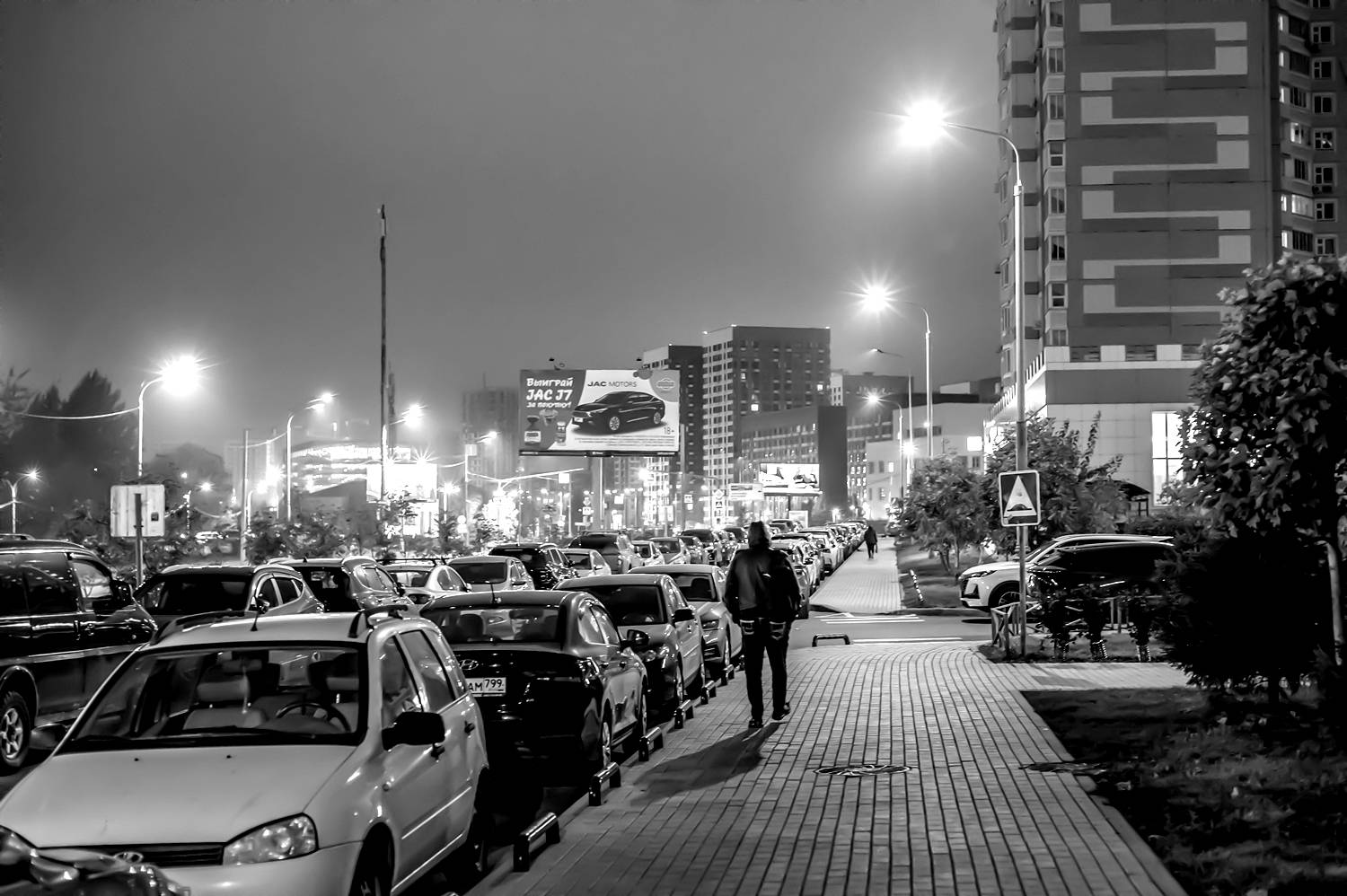 Рано утром на работу. Автор: Валерий , Валерий