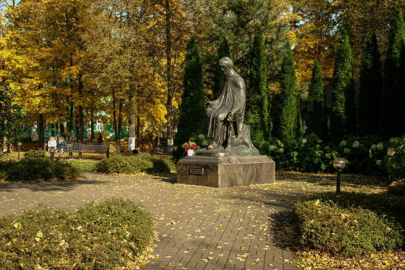 Субботняя поездкаphoto preview