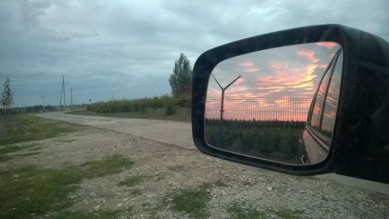 Юлия, Russia