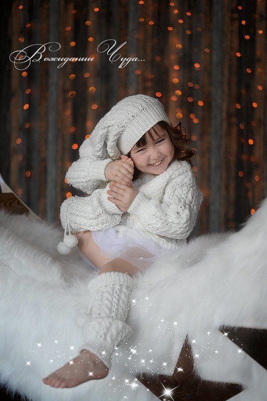 В ожидании чудаphoto preview