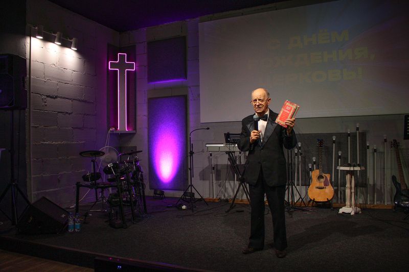 Максим Максимович. фото превью