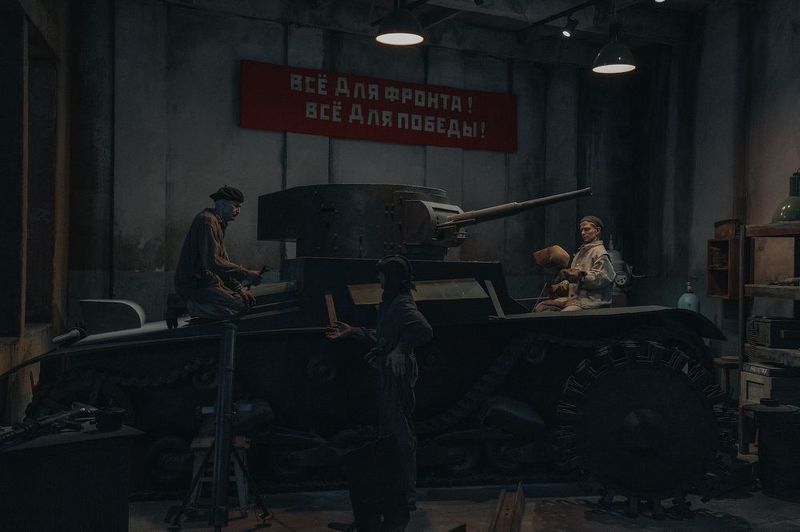 Парк Патриотphoto preview