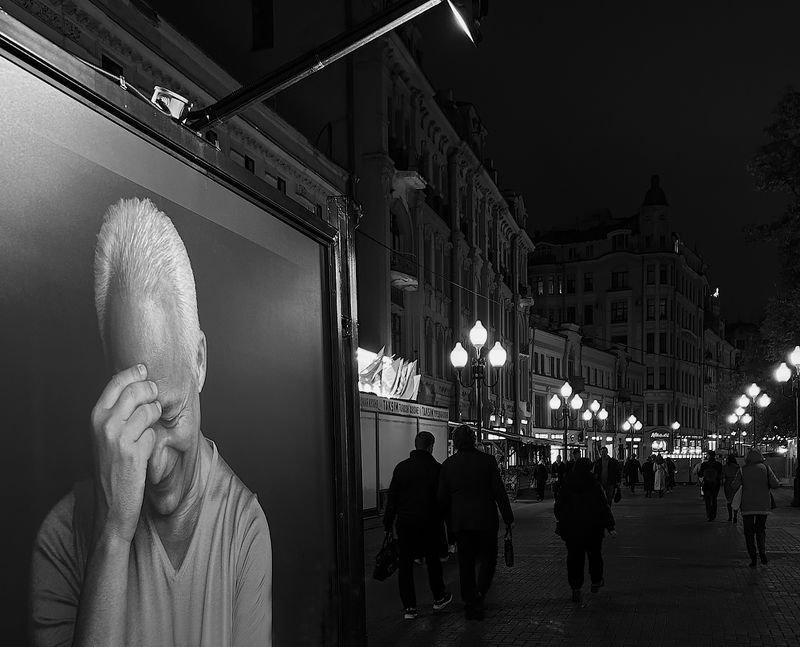 мысли в ночиphoto preview