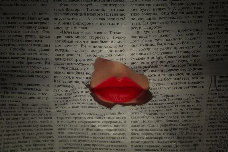 Знания говорятphoto preview